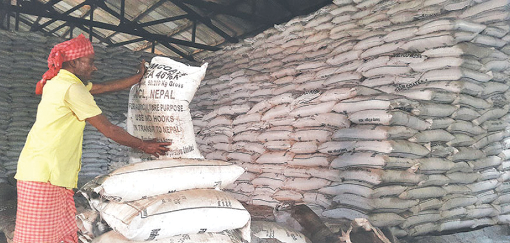 50 Tonnes Of Fertiliser Stuck At Tatopani Customs