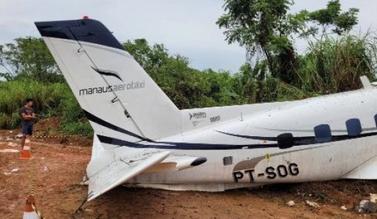 14 dead after plane crash in Brazilian Amazon