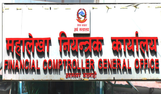 Revenue collection is higher than govt. spending in first two months of current FY