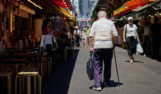 Japan says 1 in 10 residents now octogenarians as nation turns gray