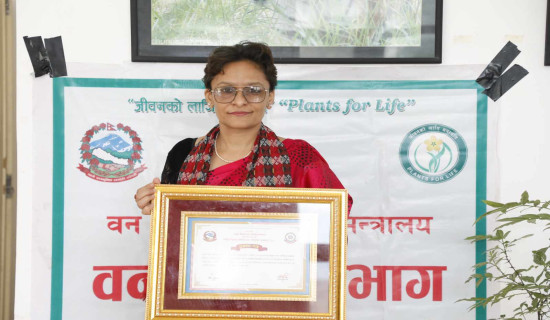 'Science and Technology  Award 2023’ to TRN’s Aryal