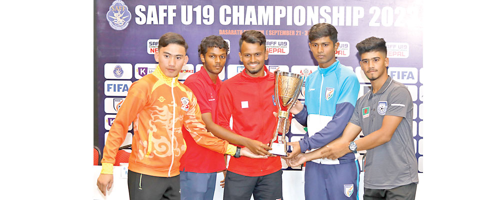 Match 2, Pakistan vs Nepal, SAFF U19 Championship 2023