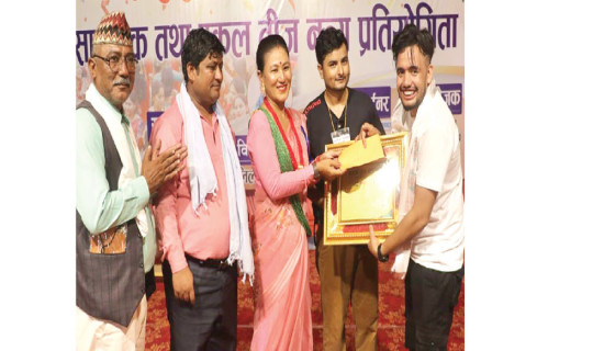 Sagarmatha Group wins  Teej dance competition