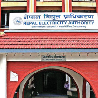 Demands not against constitution could be included in School Education Bill: Acting PM Khadka