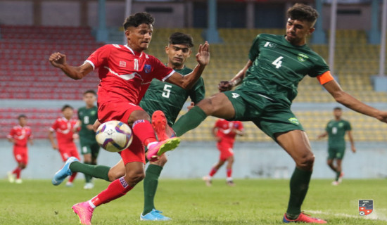 Nepal lost to Pakistan in SAFF U-19