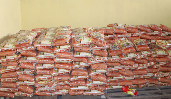 200 quintals of rice supplied to Martadi