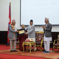 'Science and Technology  Award 2023’ to TRN’s Aryal