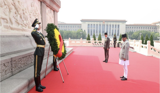PM Prachanda pays tribute to late Mao Zedong in Tiananmen Square
