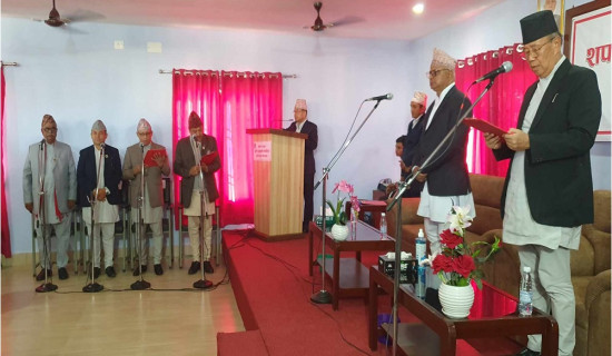Four new ministers inducted in Koshi Province government