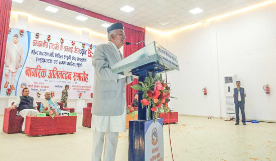 RSS chair Jha honoured with ‘Manoj Chaudhary Memorial Journalism Award-2080’