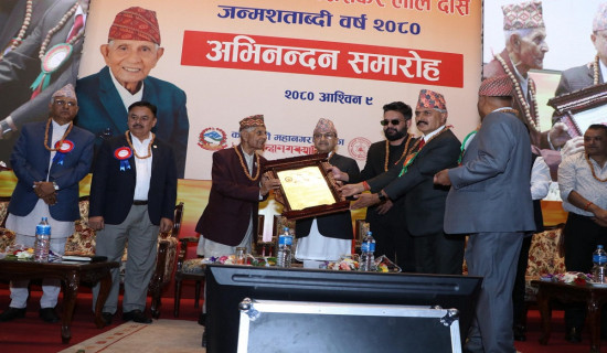 TRN journo Aryal felicitated with Science and Technology Award
