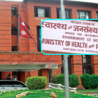 Communications Bill soon: Gandaki CM Pandey