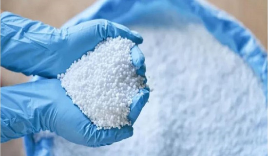 Govt allocates Rs. 30 billion for chemical fertilisers