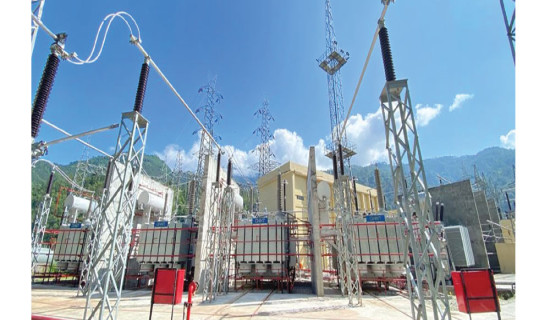New Khimti substation capacity increased