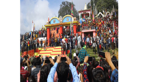 Fair begins at Ninglasaini Bhagwati Temple in Baitadi