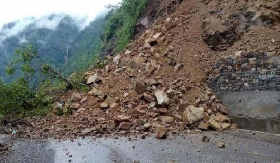 Kaligandaki corridor road blocked by landslide