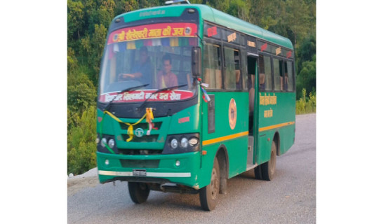 City bus service faces loss in Dipayal