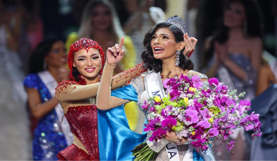 Miss Nicaragua wins 2023 Miss Universe pageant