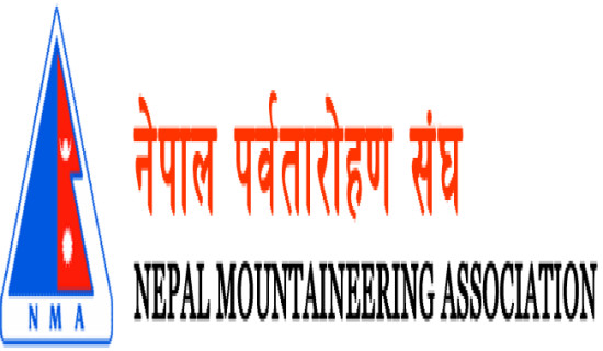 Pokhara hosting eighth Mountain Festival