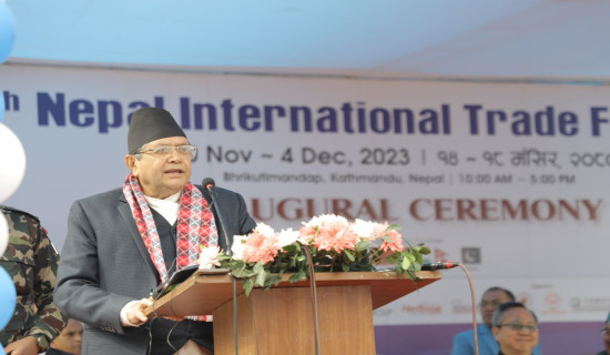9th Nepal International Trade Fair begins