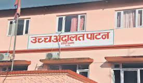 Maoist Centre urges to address demands of teachers, doctors through dialogue