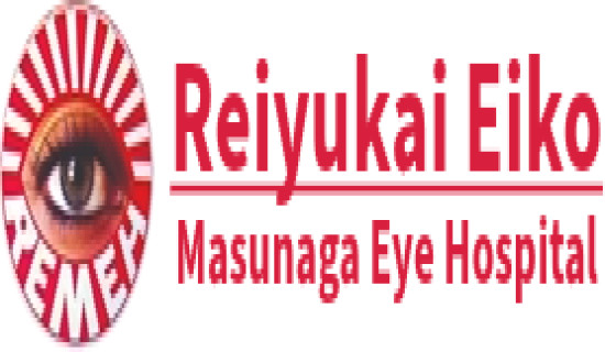 Int'l conference of ophthalmologists from Dec 8