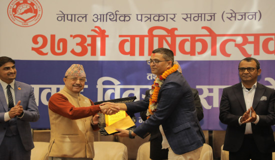 Nepal achieves increase in financial inclusion