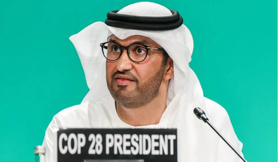 COP28 host UAE to ramp up national oil production