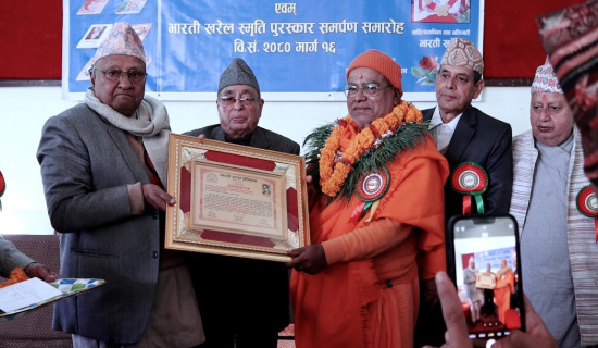 Giri feted with Bharati Kharel Award
