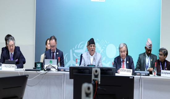 PM addresses COP-28, urges global community for climate justice to Nepal
