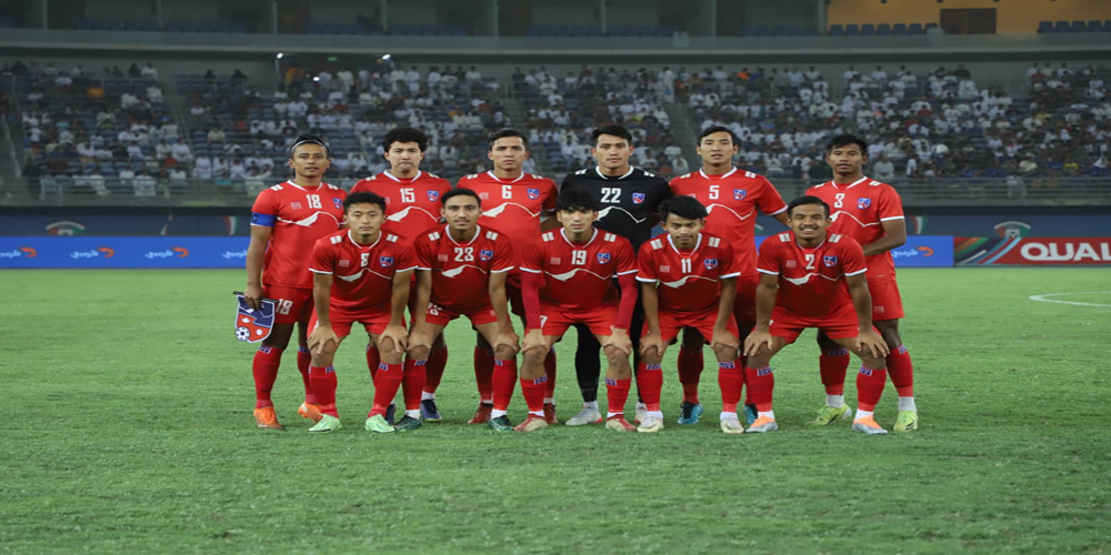 Asian Cup qualifiers: Nepal loses to Kuwait