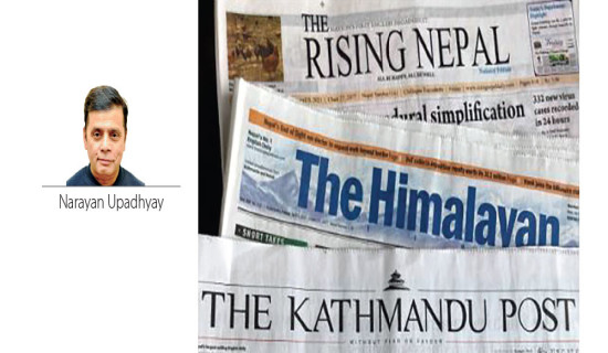 Playing Second Fiddle To Nepali-language Counterparts
