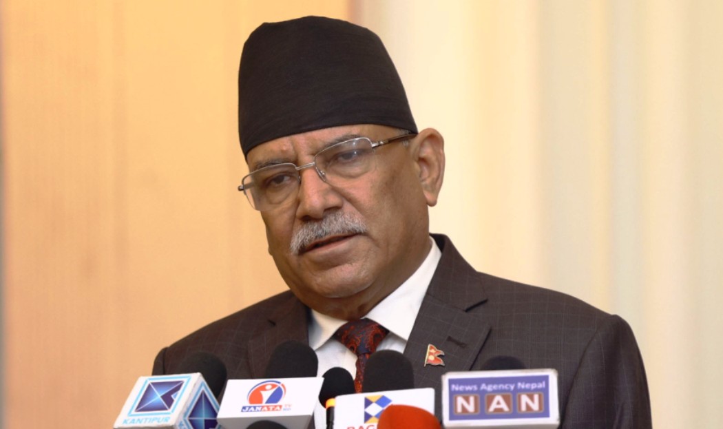 Home Minister briefs PM Prachanda about Balkumari incident