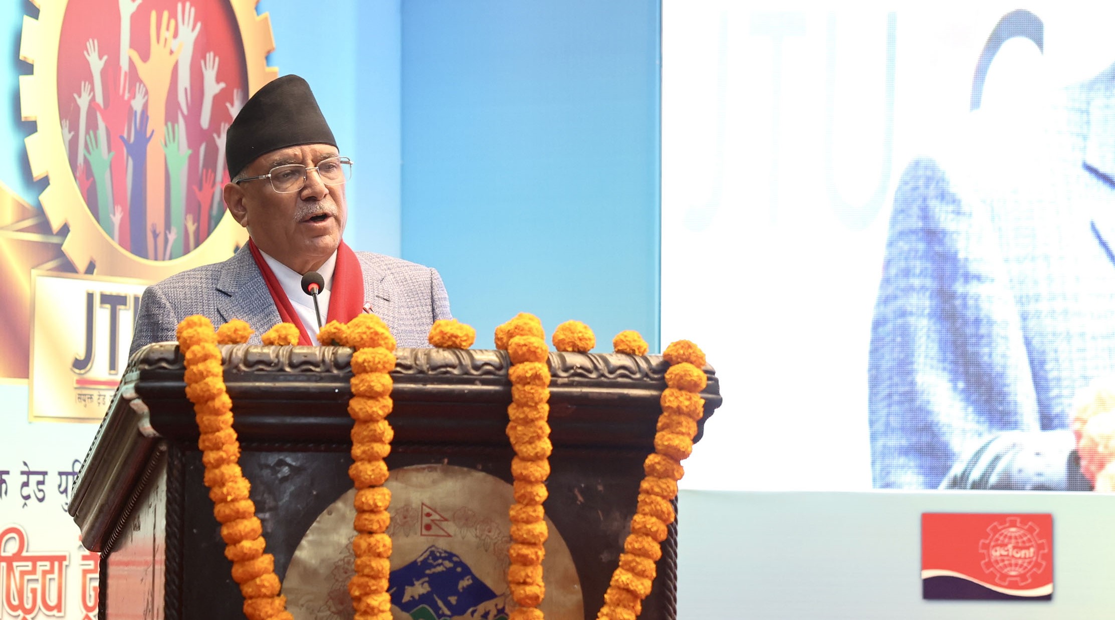 Pm Prachanda Vows Solution Of Labour Problems