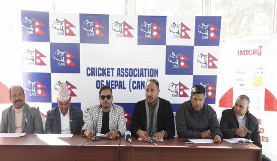 Nepal and Bangladesh playing friendly match