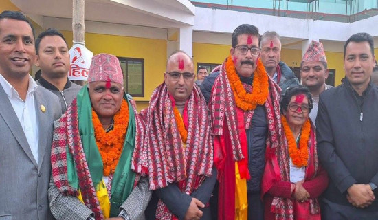All four candidates of ruling alliance elected NA members from Bagmati