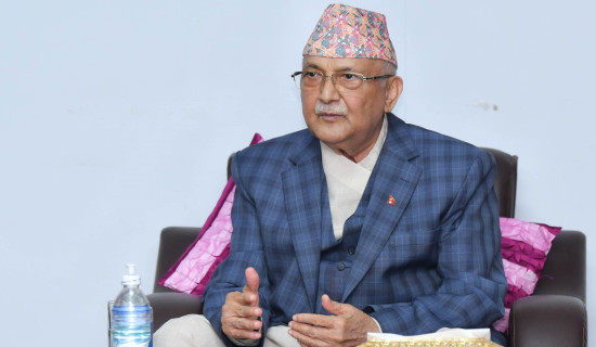Bank interest should be increased only with the consent of both parties: UML Chair Oli