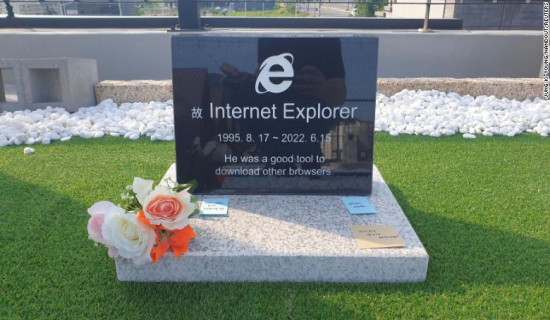 Internet Explorer's final resting place: as a 'world-class joke' in South Korea