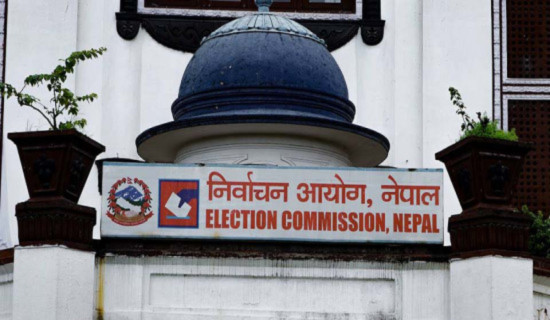 EC asks eligible Nepali citizens to register their names in electoral roll