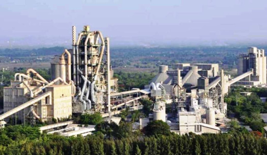 Hetauda Cement Industry resumes production