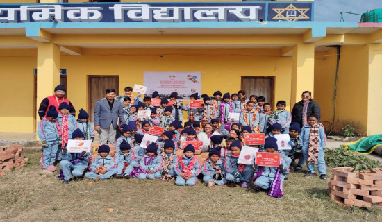 China Foundation distributes warm clothes to students in Kanchanpur