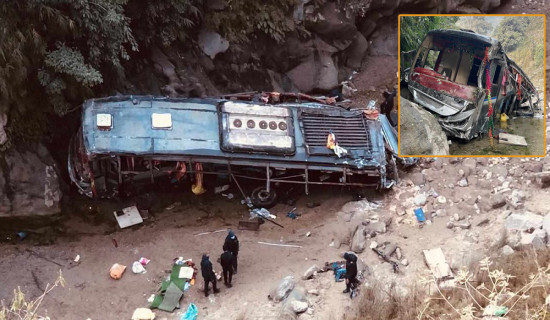 Kapilvastu bus accident update: Ten deceased identified