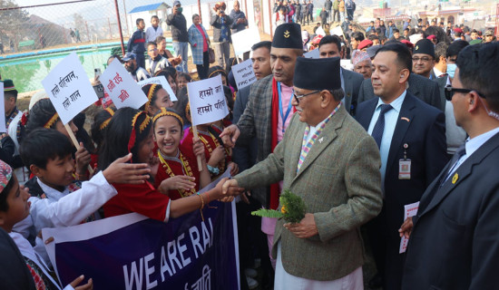 PM Prachanda reiterates South Asia's intellectual heritage is capable of addressing global issues