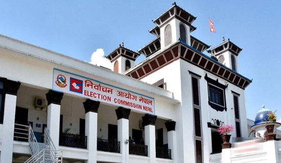 EC asks political parties to inform it of any changes to their name, statute