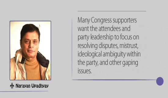 Mahasamiti Conclave :  Will It Bolster Congress's Position?