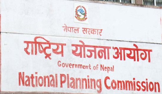 Finance Minister warns action against contractors of Butwal-Narayangadh road