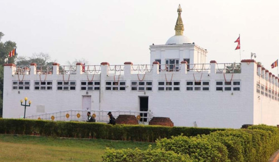 Lumbini to host Tripitaka chanting ceremony in early March