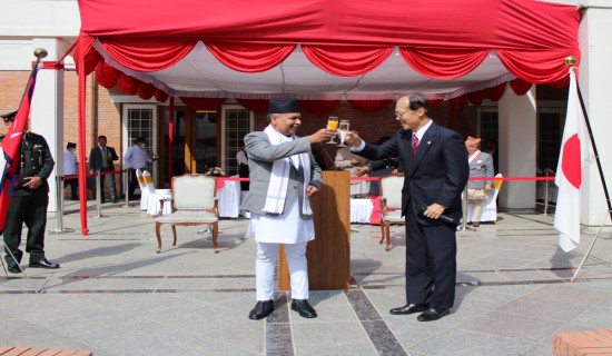 Japan’s National Day celebrated in Kathmandu