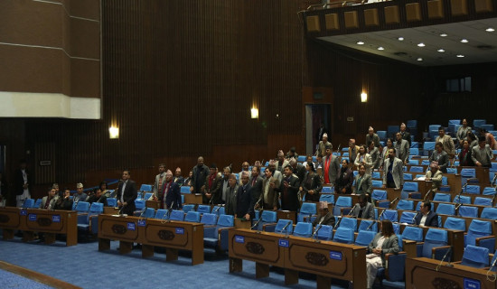 HoR meeting adjourned due to obstruction of opposition parties