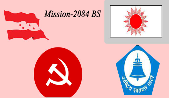 Major political parties  hold meetings focusing on Mission-84